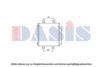 SUBAR 88450B1020 Condenser, air conditioning